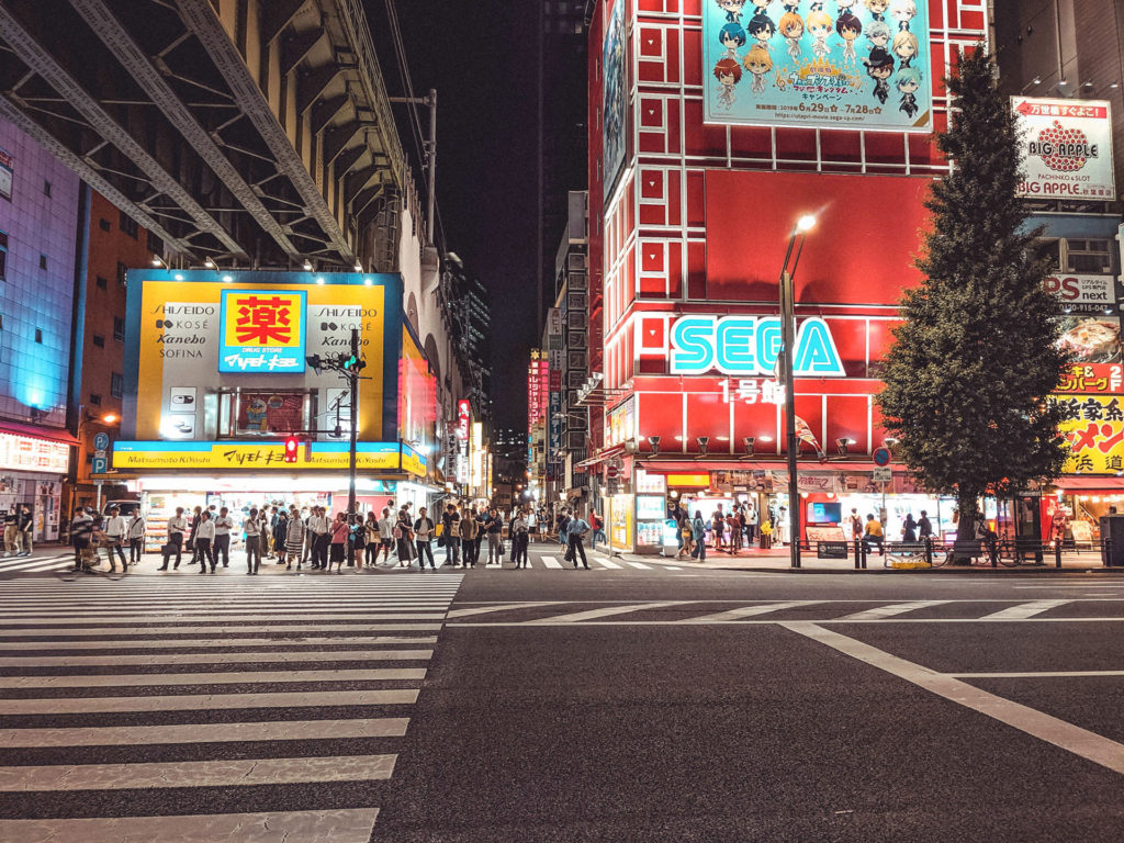 Akihabara Sega Street