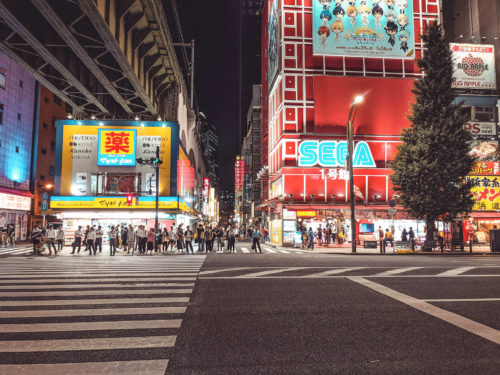 Akihabara Sega Street