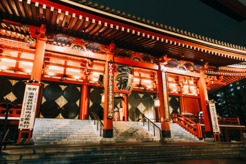 Senso Ji Prayers