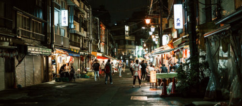 Tokyo Street Night