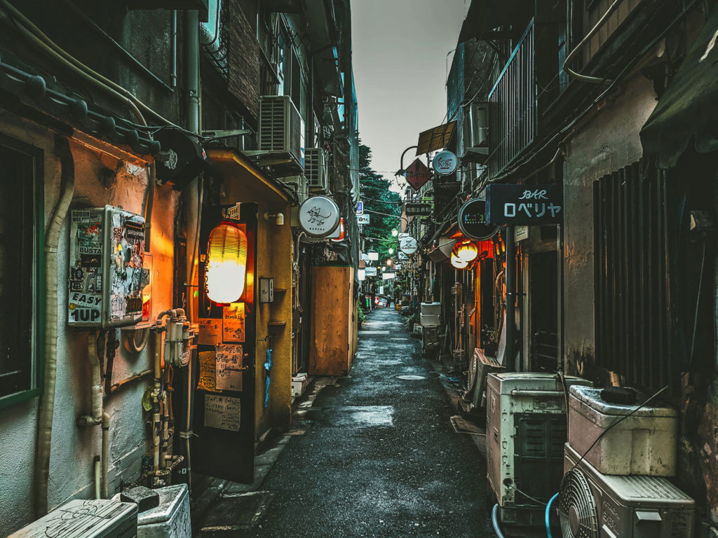 Golden Gai